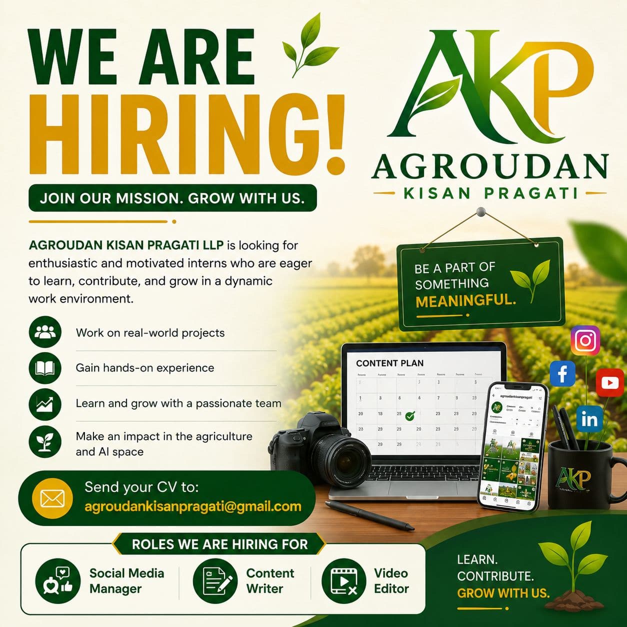 We are hiring - Agroudan